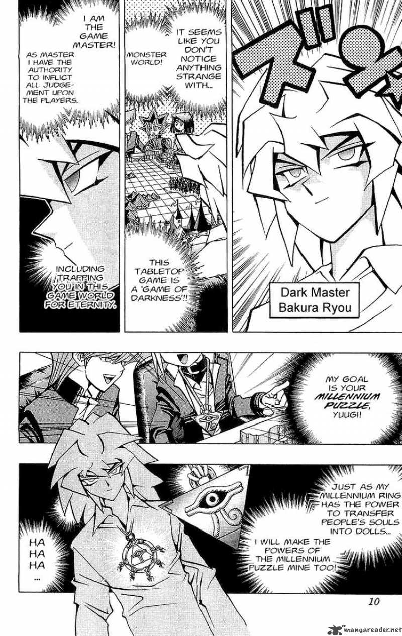 yu_gi_oh_52_10