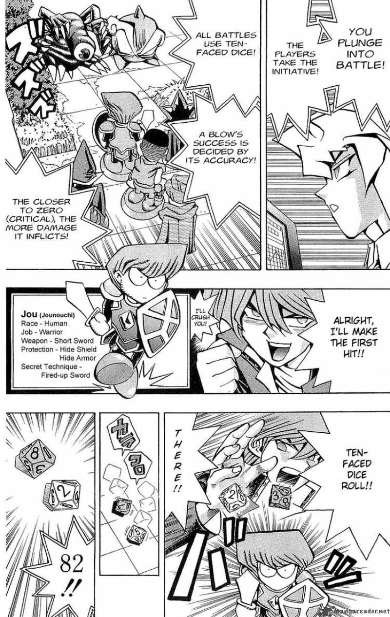 yu_gi_oh_52_16