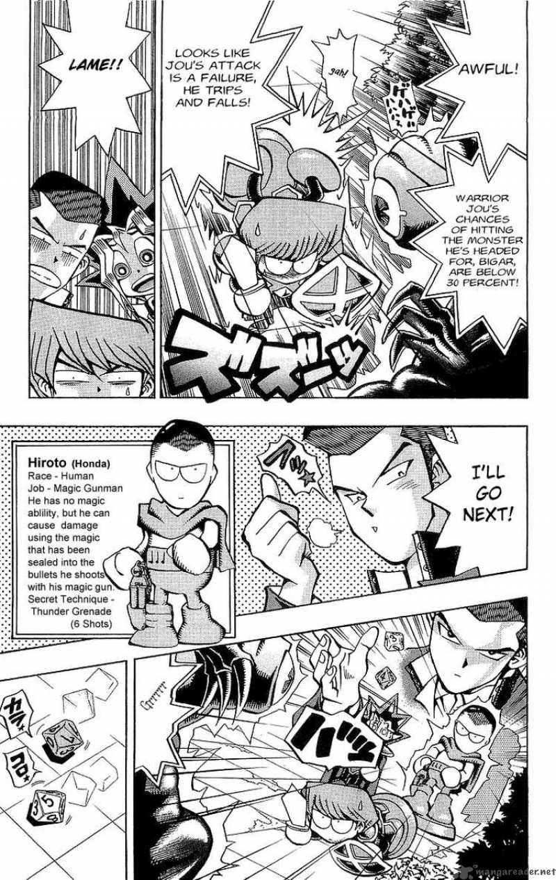 yu_gi_oh_52_17