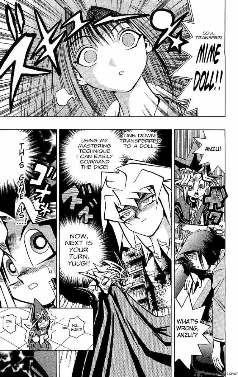yu_gi_oh_52_25