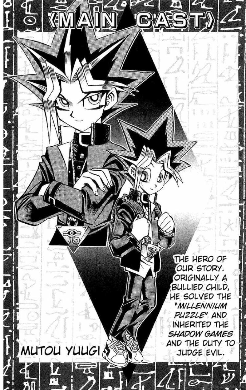 yu_gi_oh_52_4