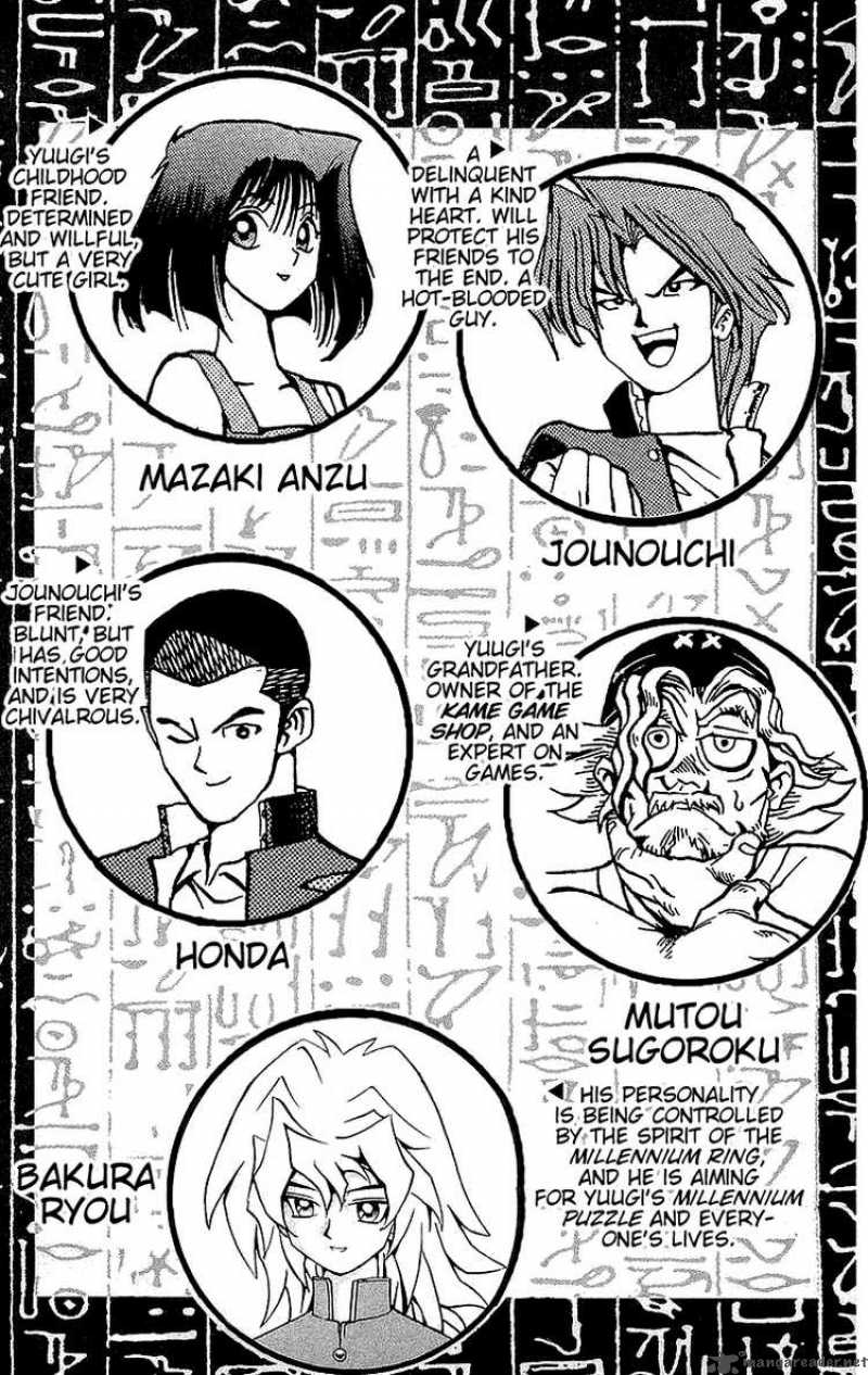 yu_gi_oh_52_5