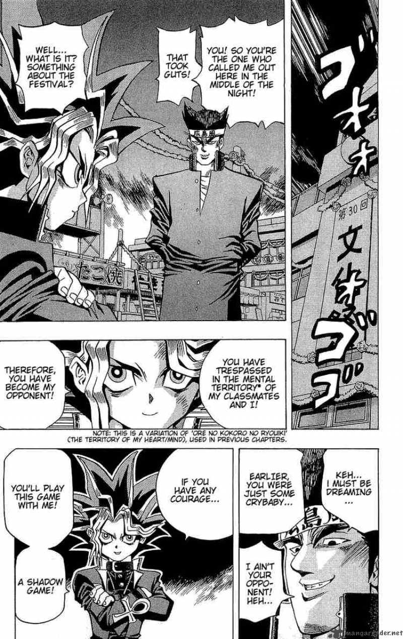 yu_gi_oh_6_15