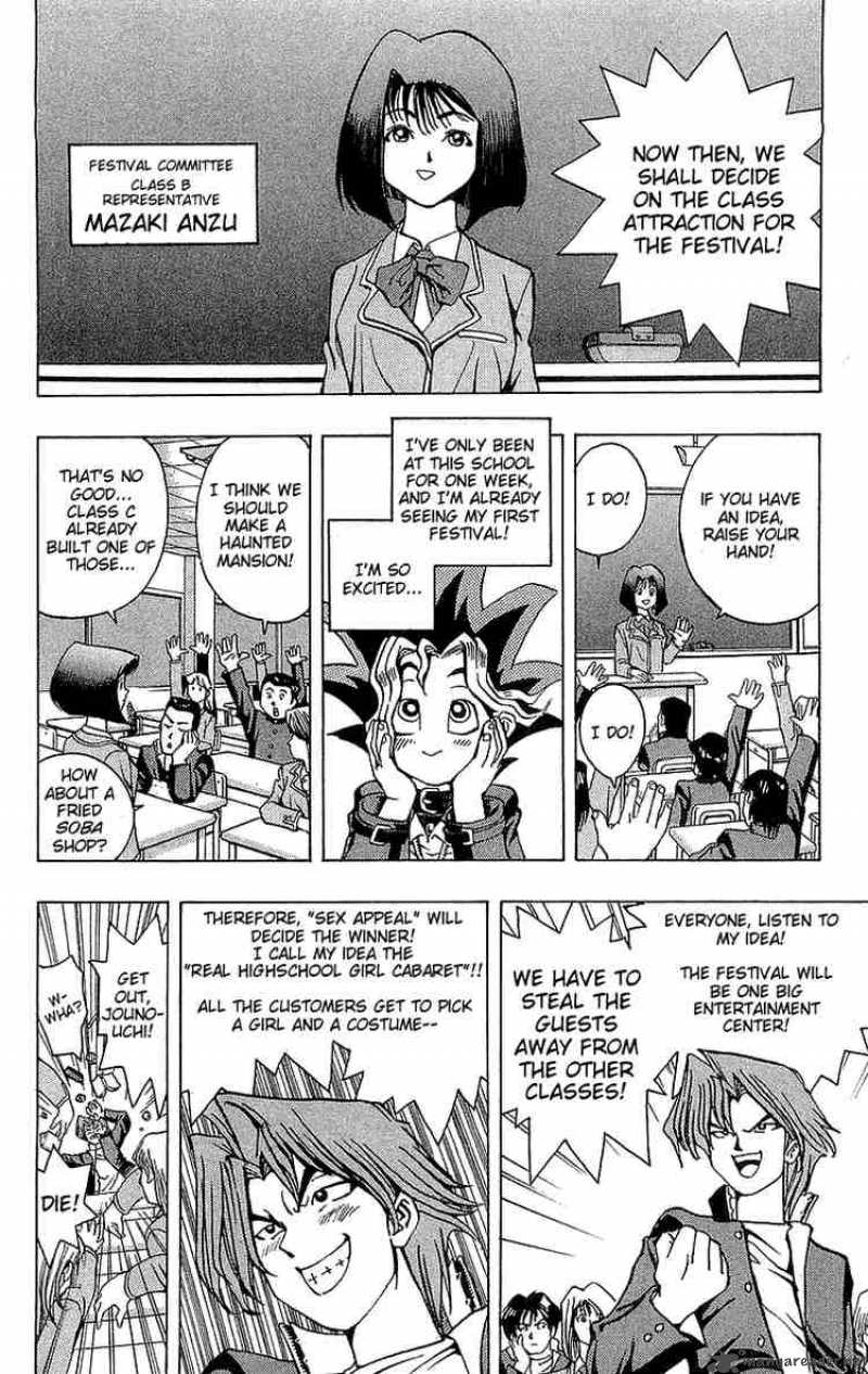 yu_gi_oh_6_2