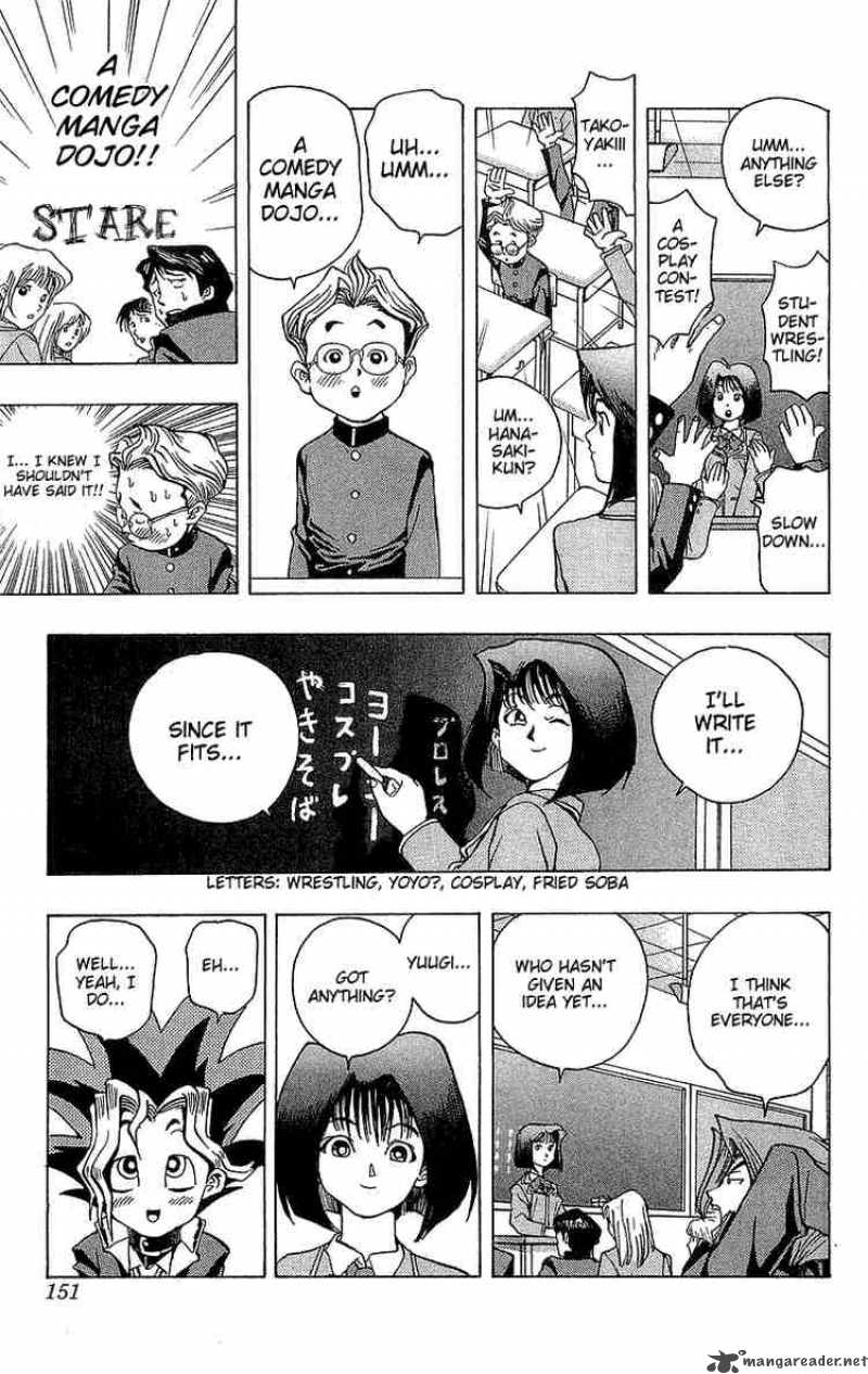 yu_gi_oh_6_3