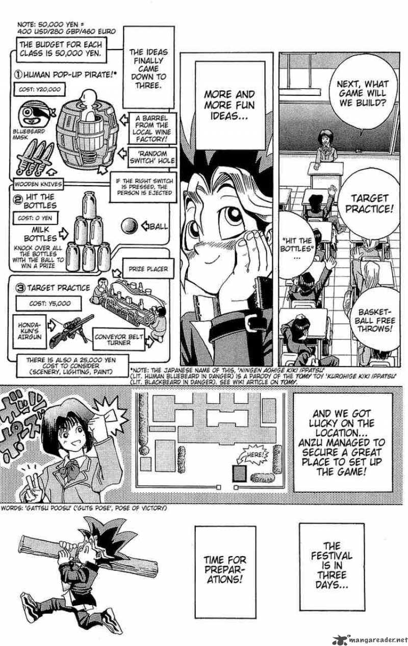yu_gi_oh_6_5