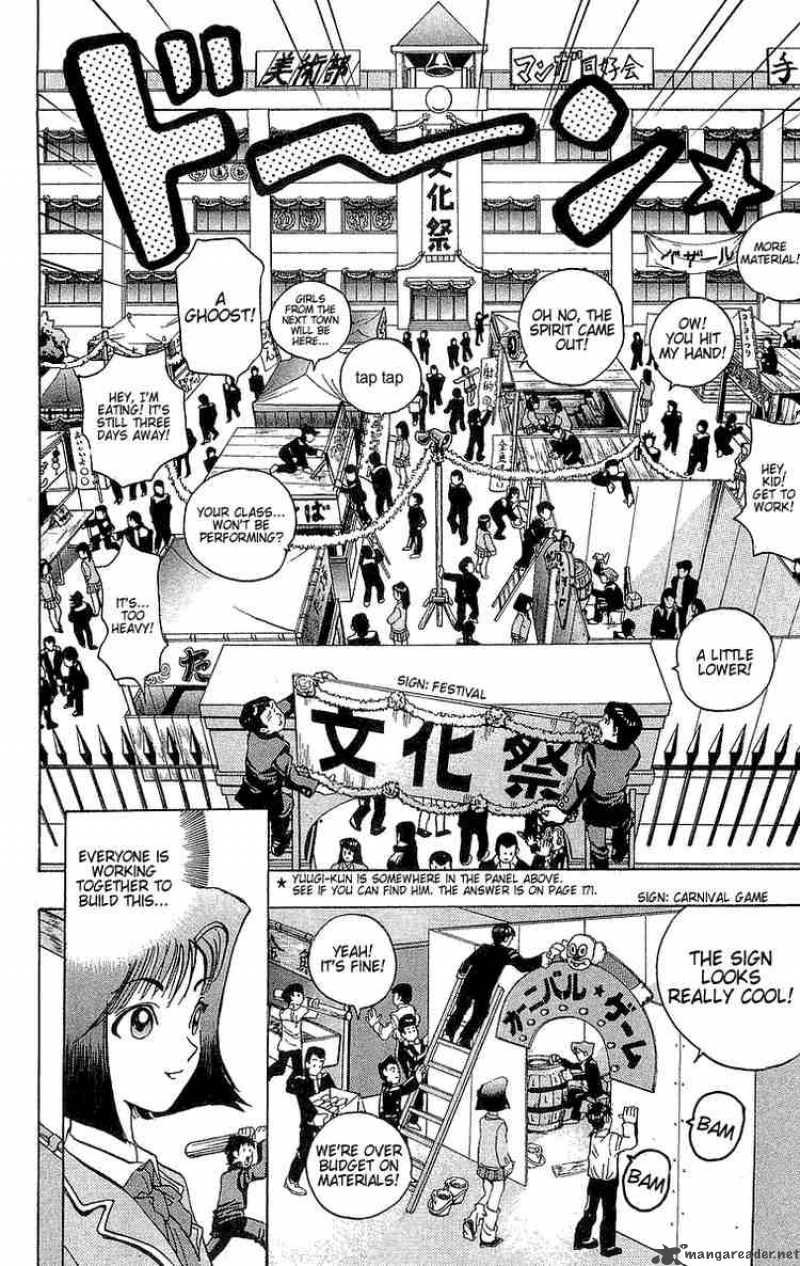 yu_gi_oh_6_6