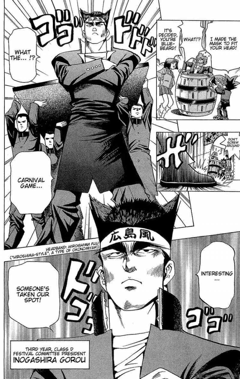 yu_gi_oh_6_8