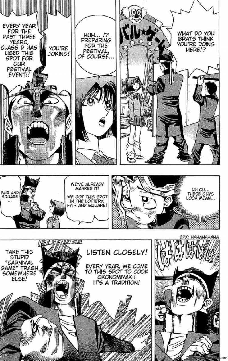 yu_gi_oh_6_9