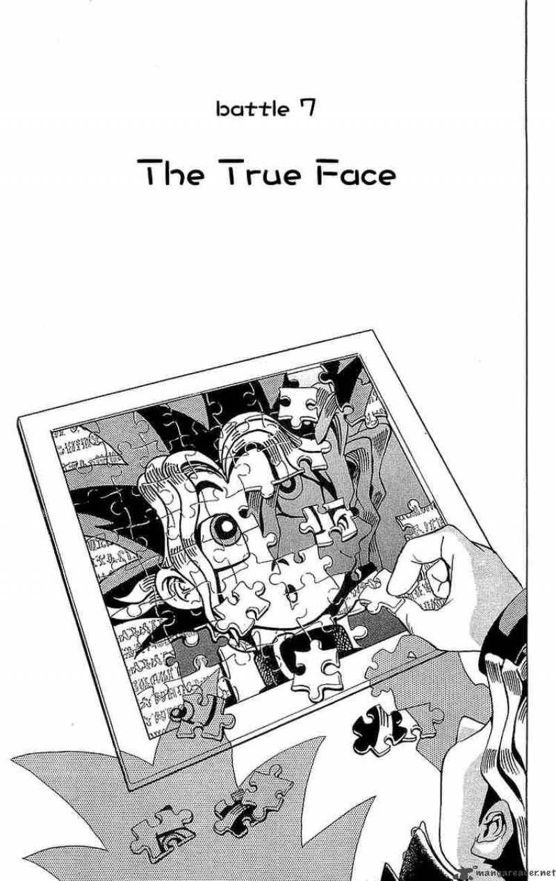 yu_gi_oh_7_1