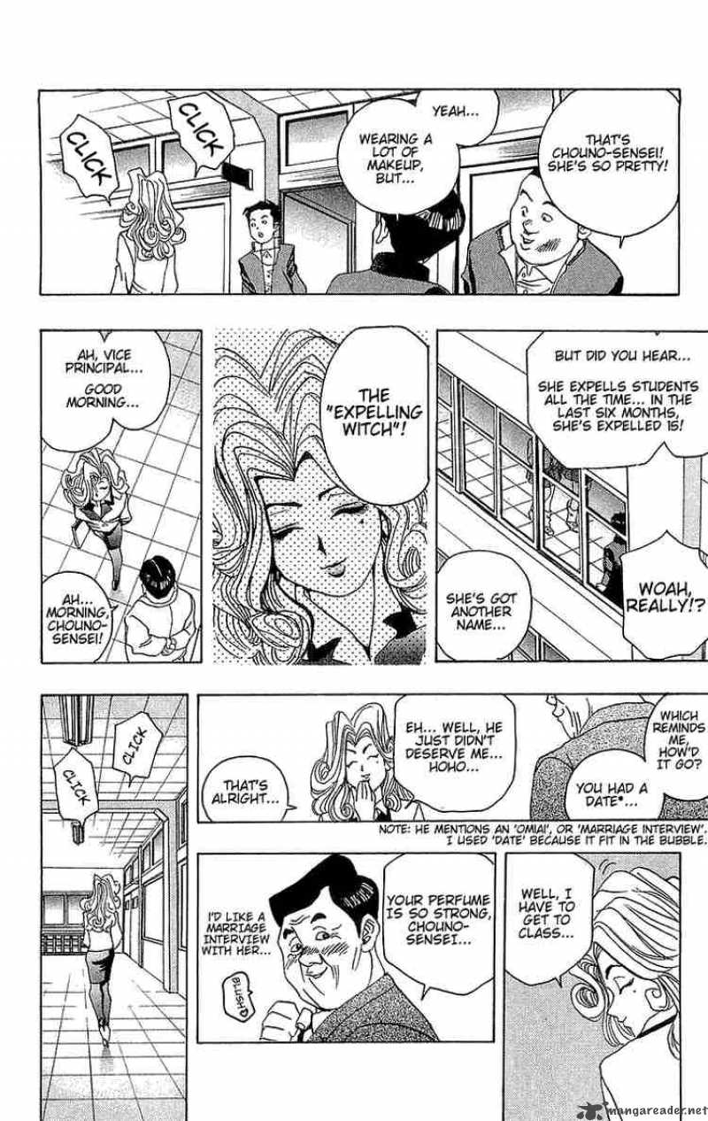 yu_gi_oh_7_10