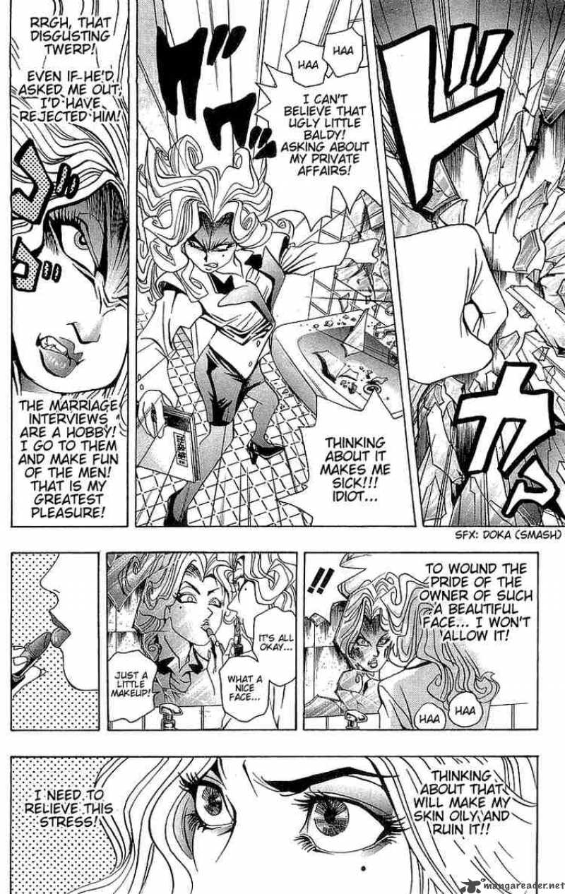 yu_gi_oh_7_12