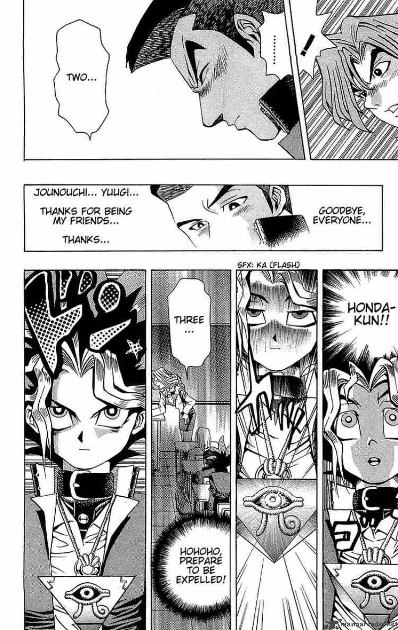 yu_gi_oh_7_20