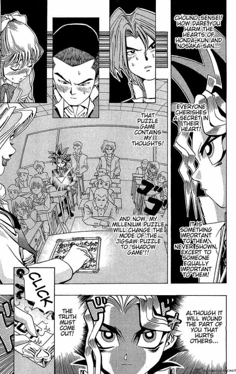 yu_gi_oh_7_21