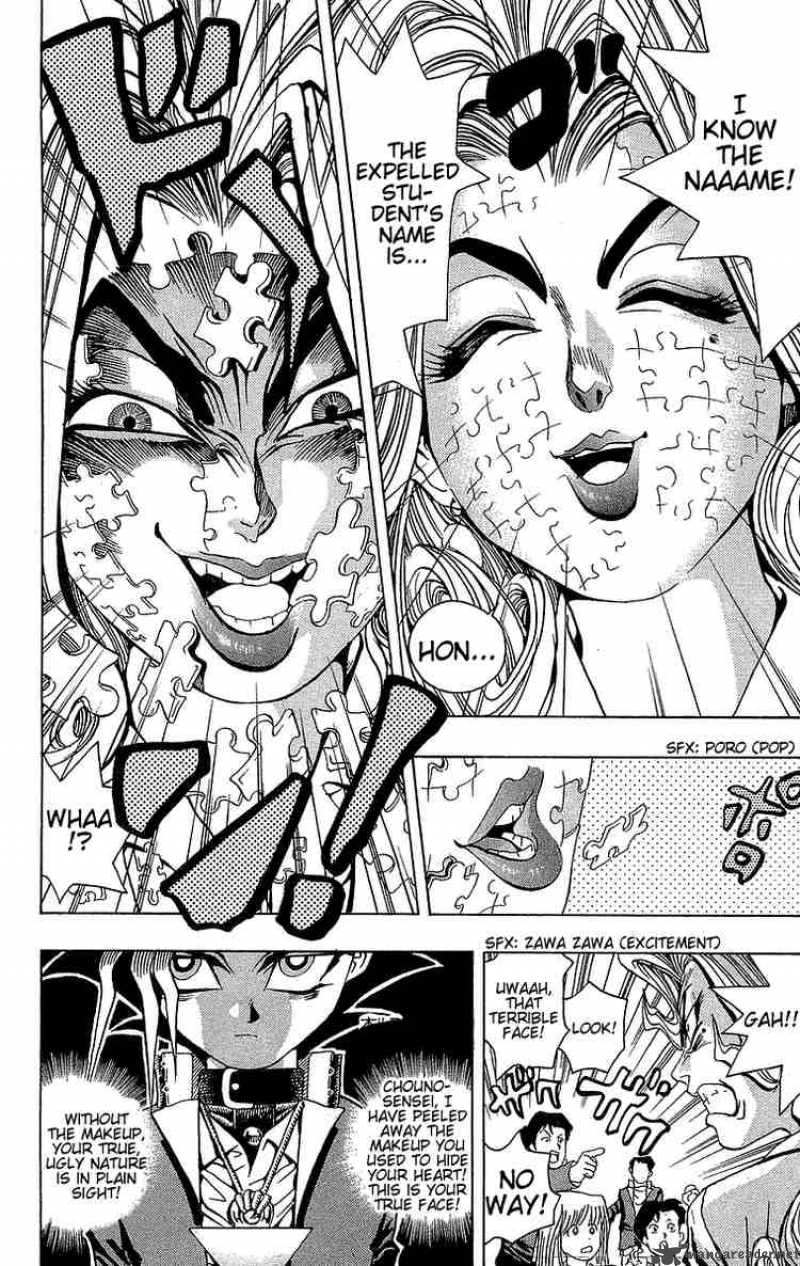 yu_gi_oh_7_22