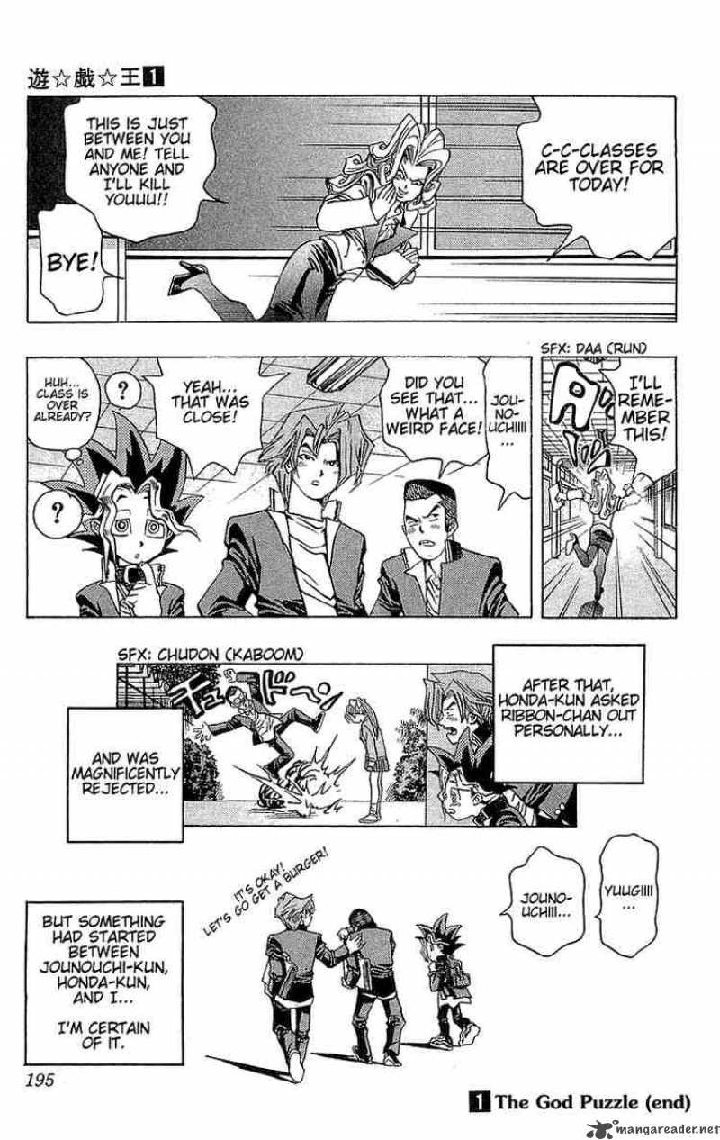 yu_gi_oh_7_23