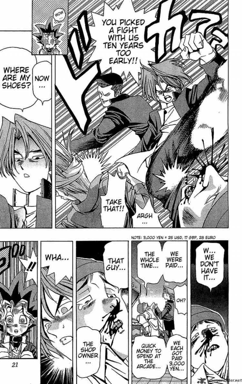 yu_gi_oh_8_20