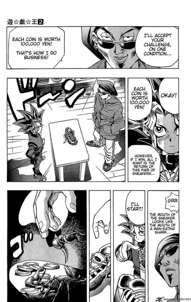 yu_gi_oh_8_24