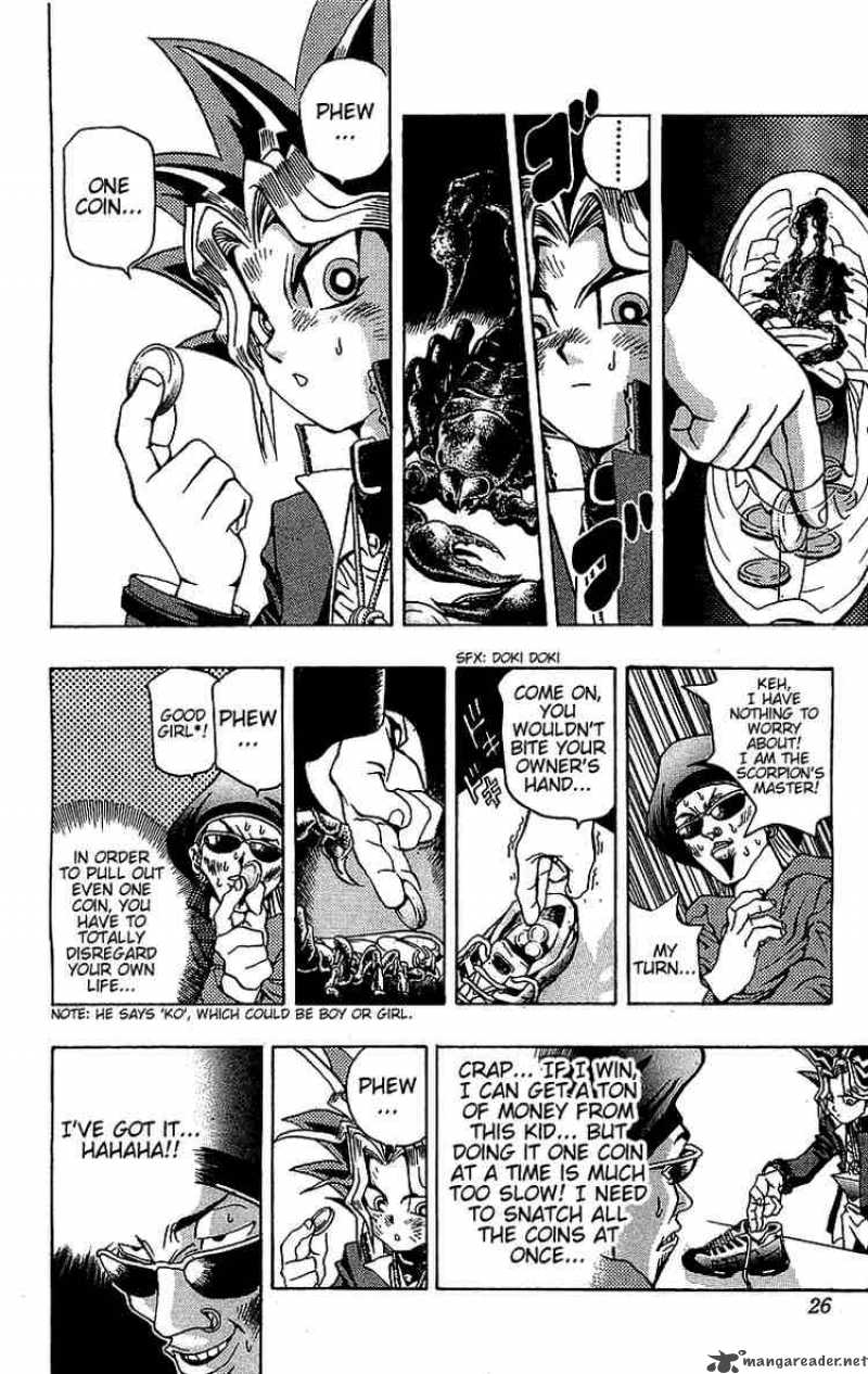 yu_gi_oh_8_25