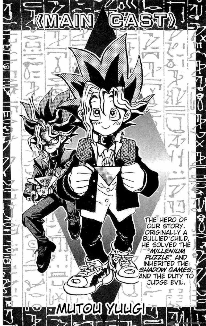 yu_gi_oh_8_3