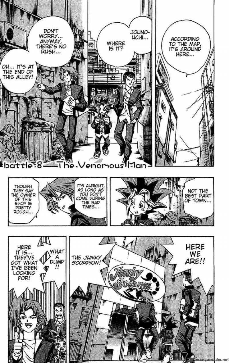 yu_gi_oh_8_6