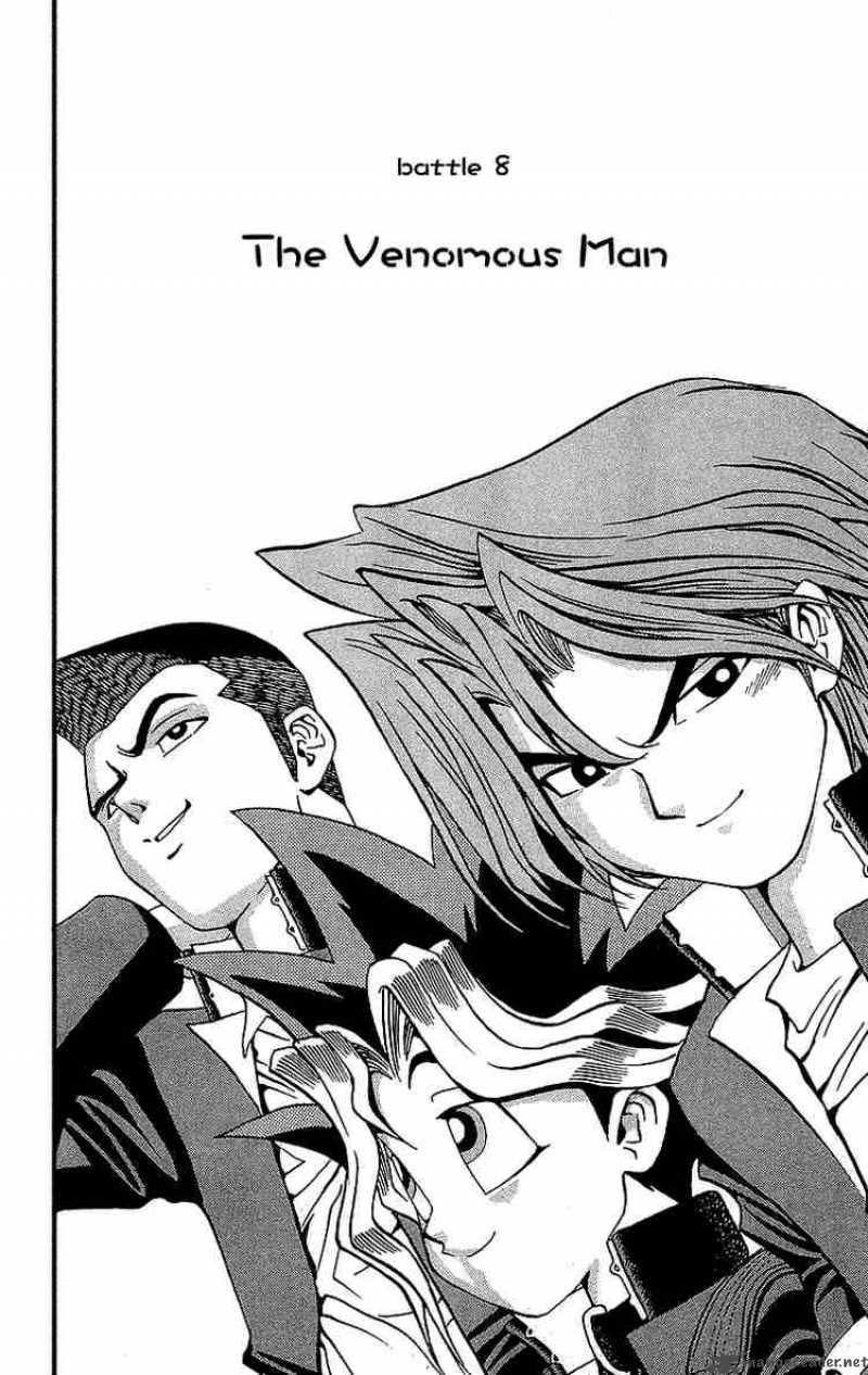 yu_gi_oh_8_7