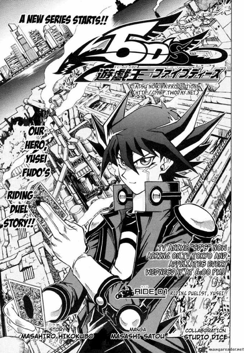 yu_gi_oh_5ds_1_1