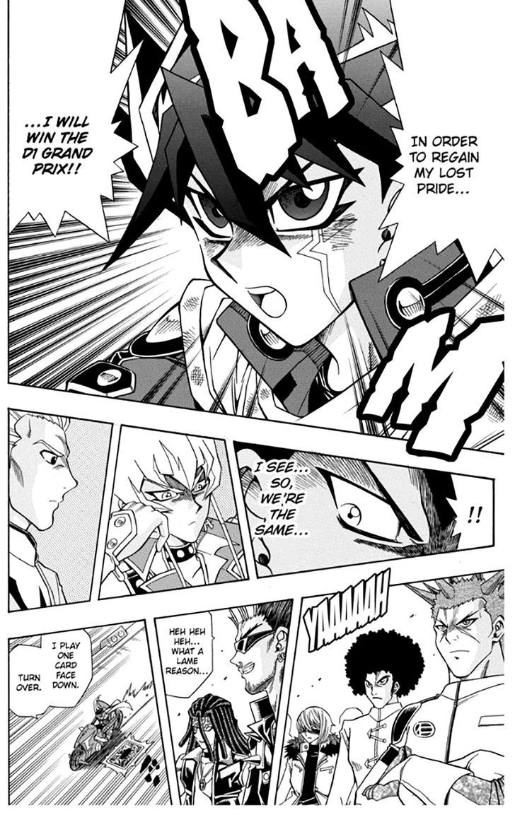 yu_gi_oh_5ds_10_16