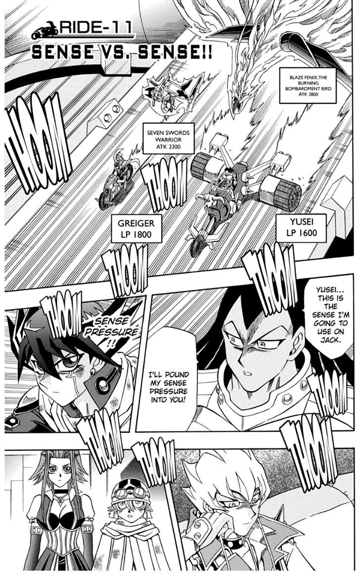 yu_gi_oh_5ds_11_1
