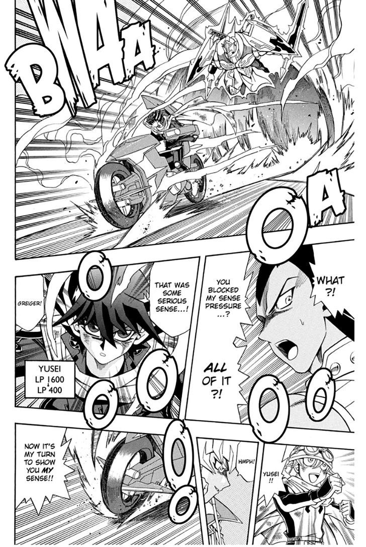 yu_gi_oh_5ds_11_7