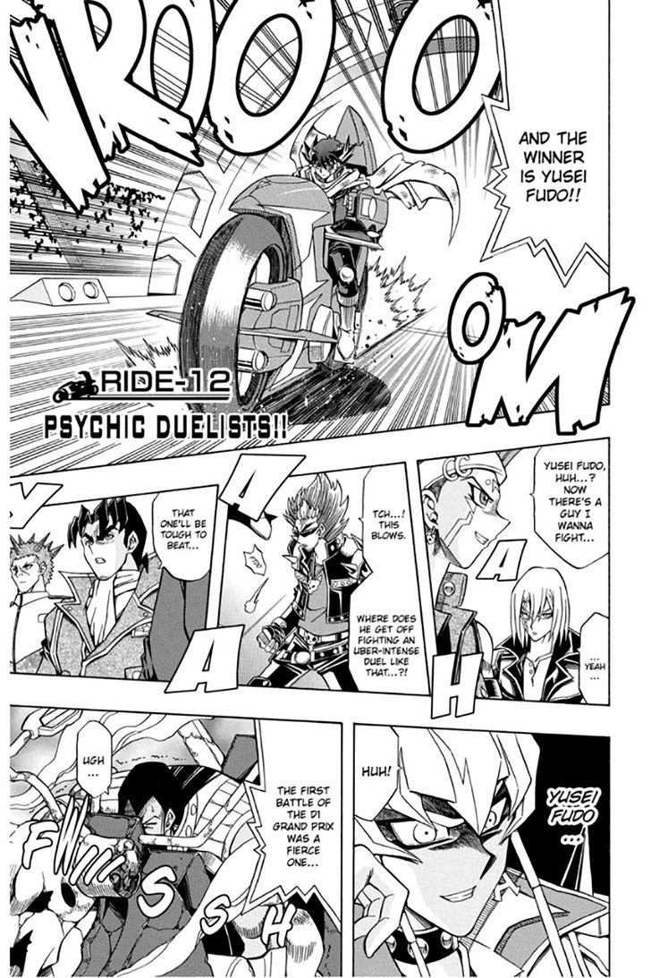 yu_gi_oh_5ds_12_1