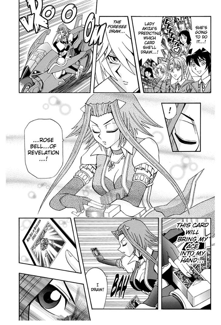 yu_gi_oh_5ds_12_12