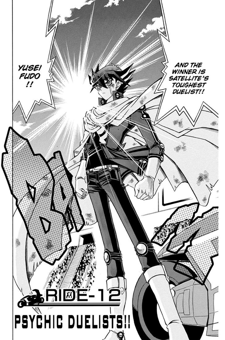 yu_gi_oh_5ds_12_2