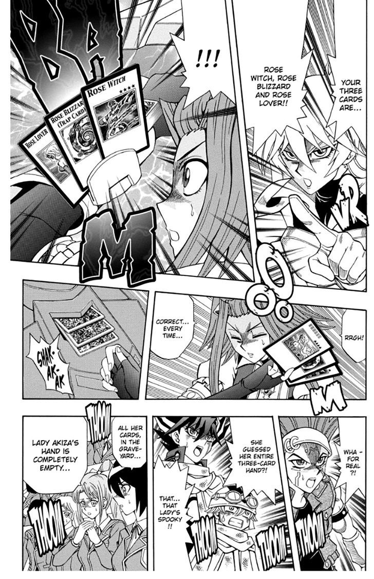 yu_gi_oh_5ds_12_20