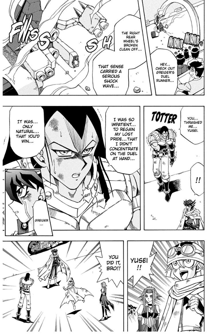 yu_gi_oh_5ds_12_3