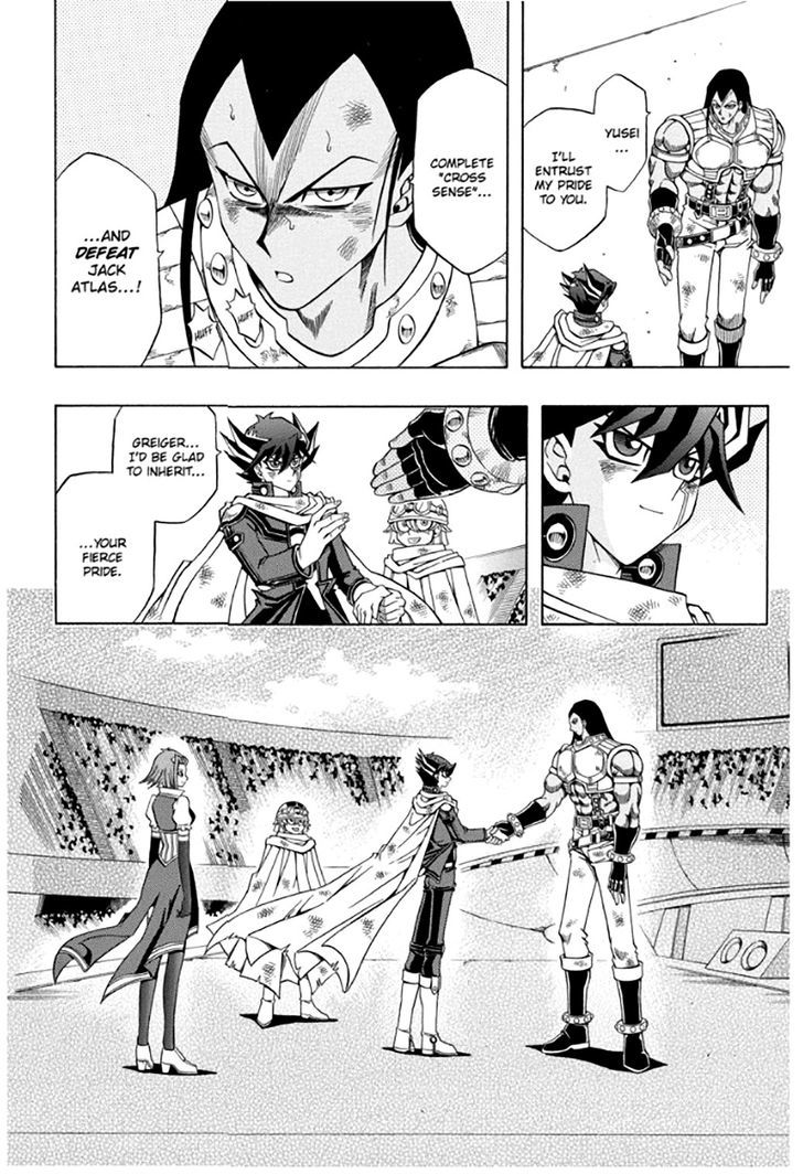 yu_gi_oh_5ds_12_6