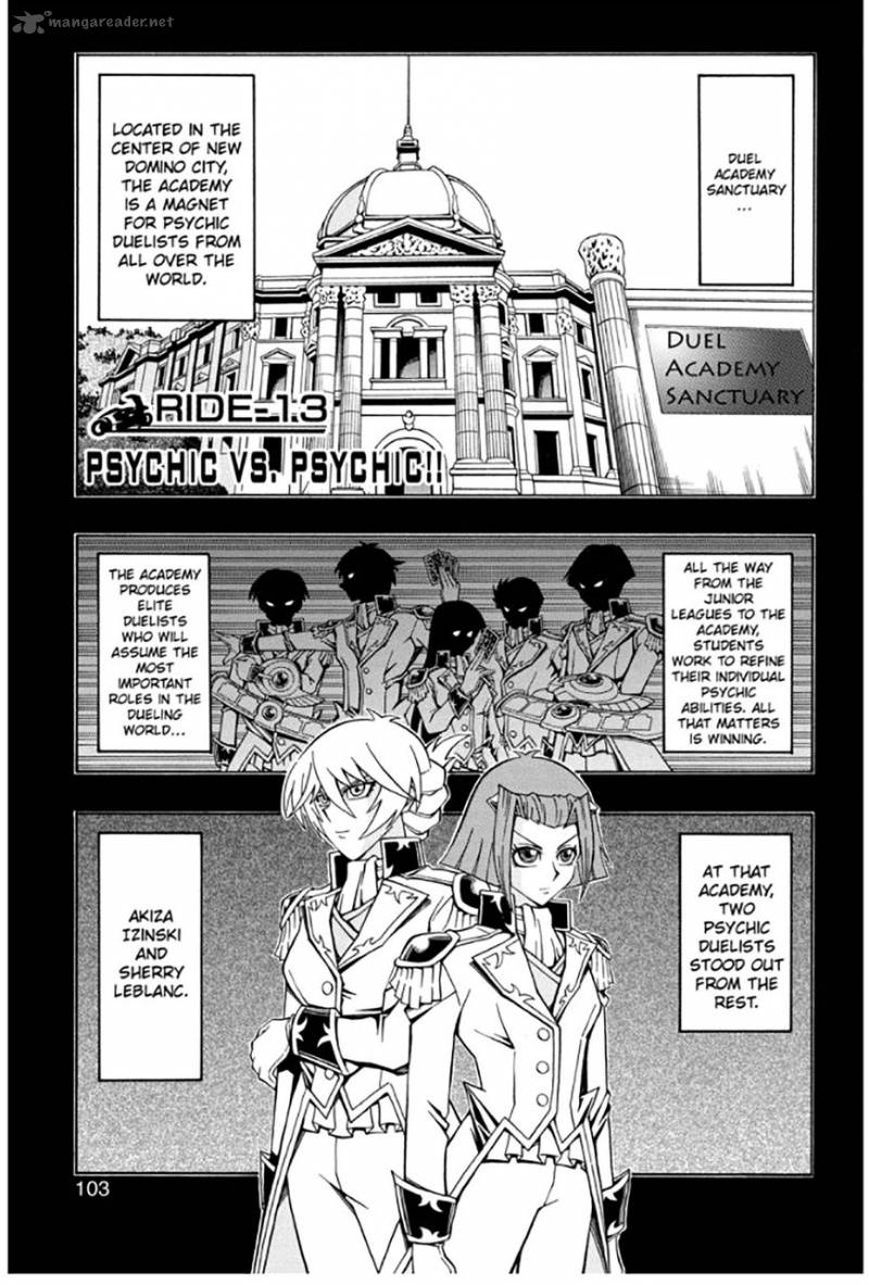 yu_gi_oh_5ds_13_2