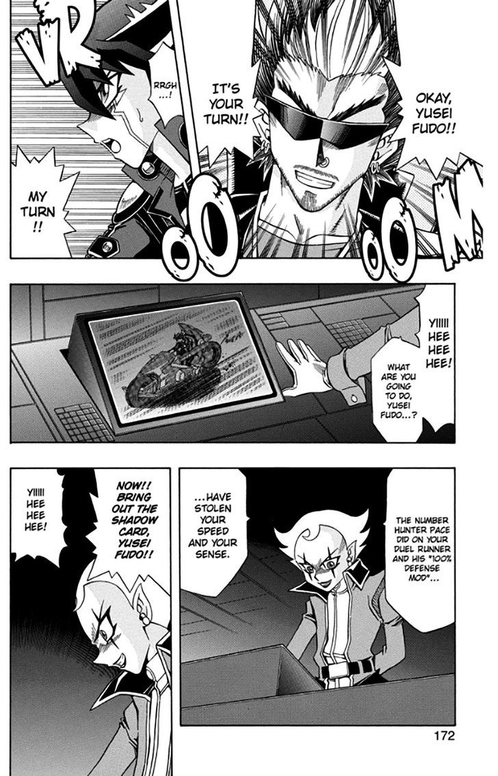 yu_gi_oh_5ds_15_22