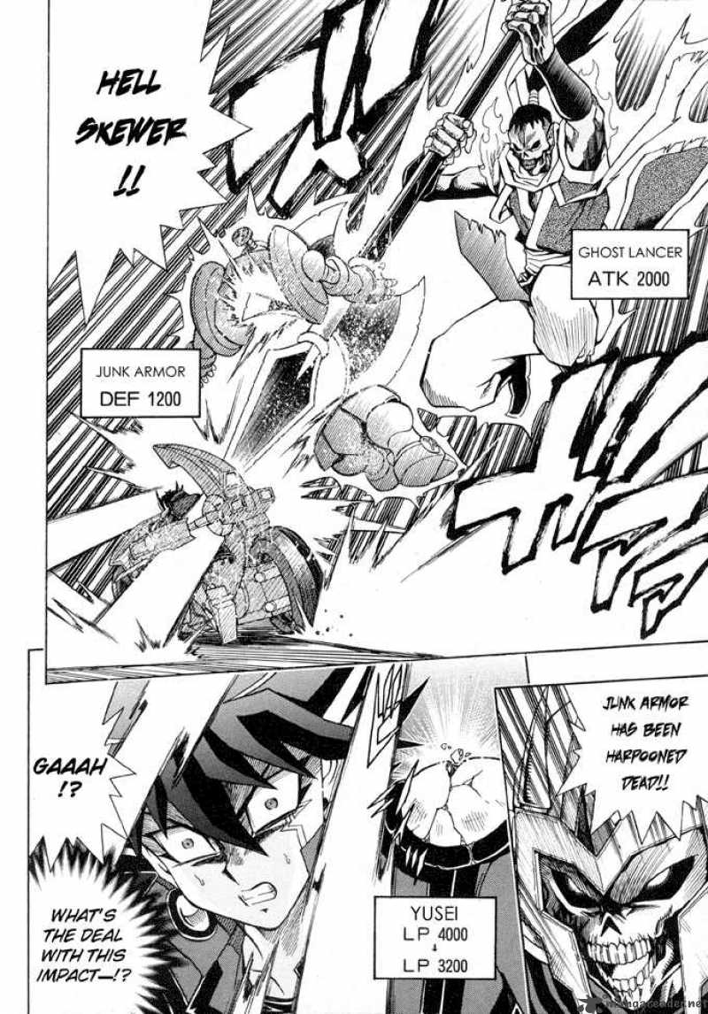 yu_gi_oh_5ds_2_12