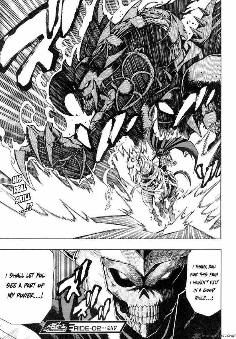 yu_gi_oh_5ds_2_22