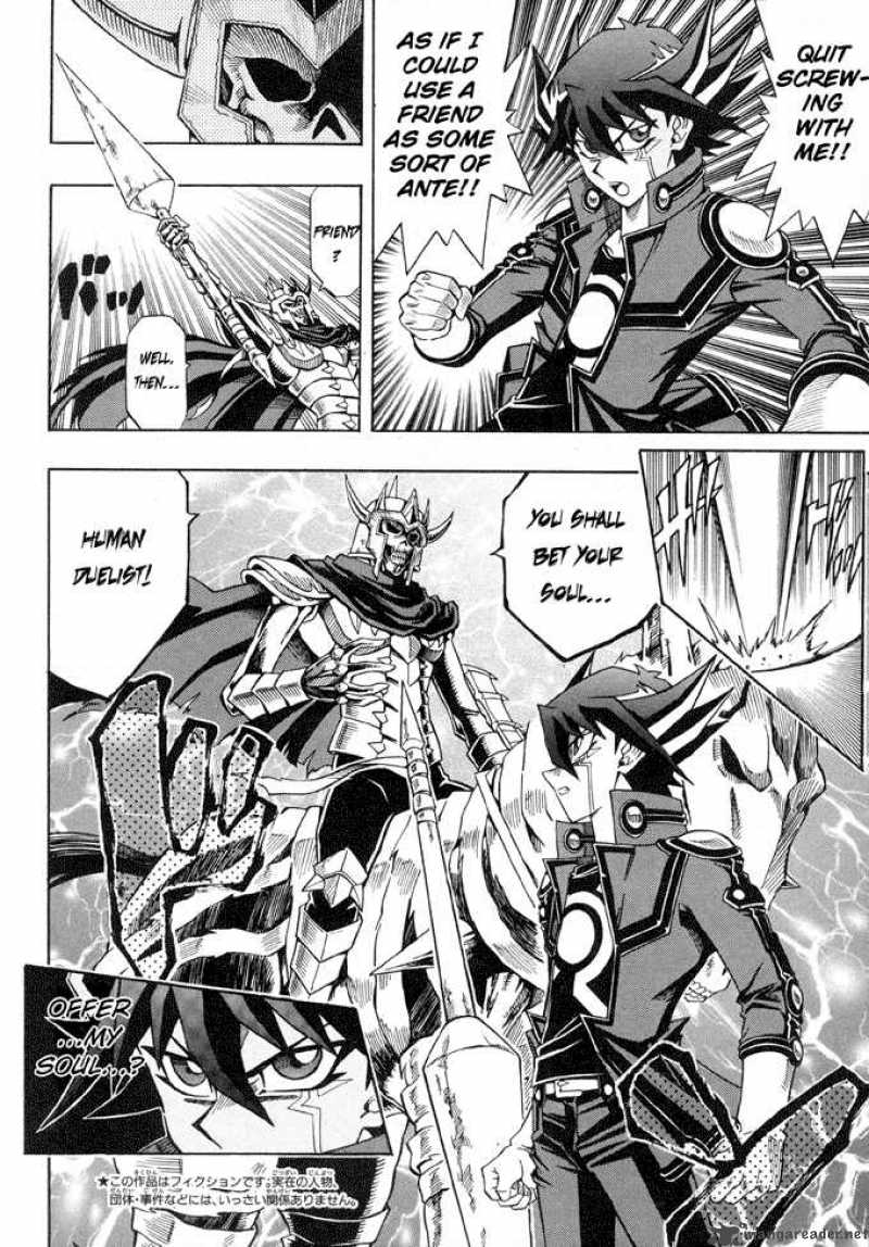 yu_gi_oh_5ds_2_4