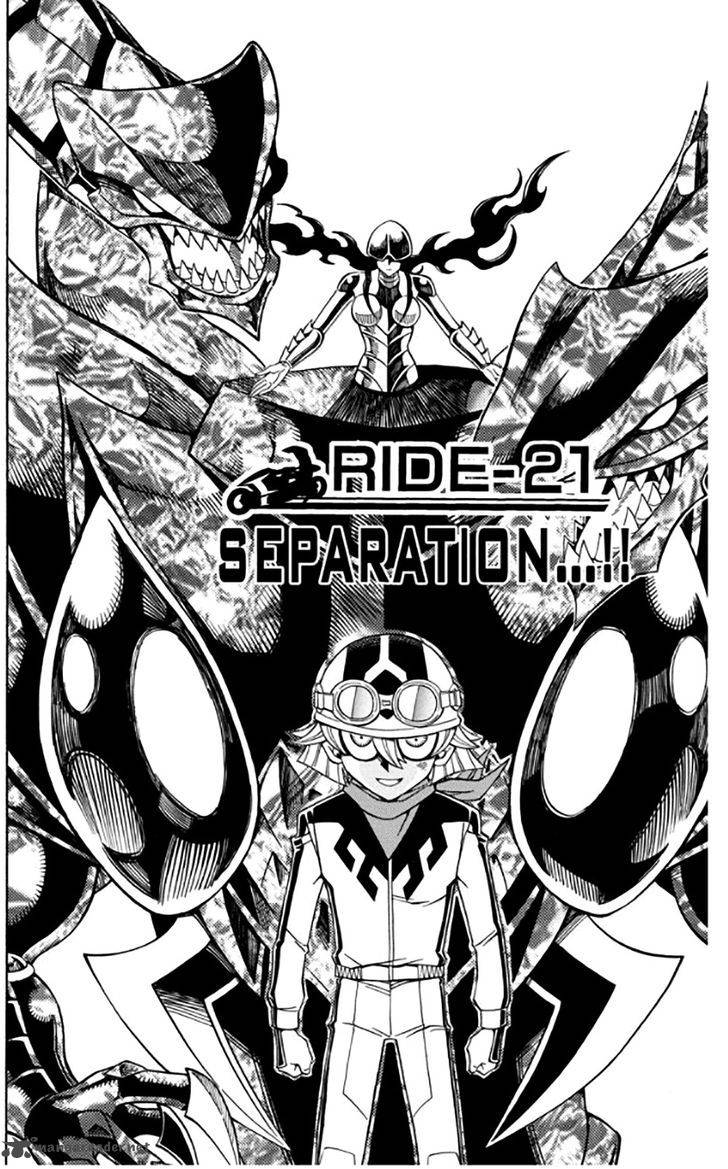 yu_gi_oh_5ds_21_3