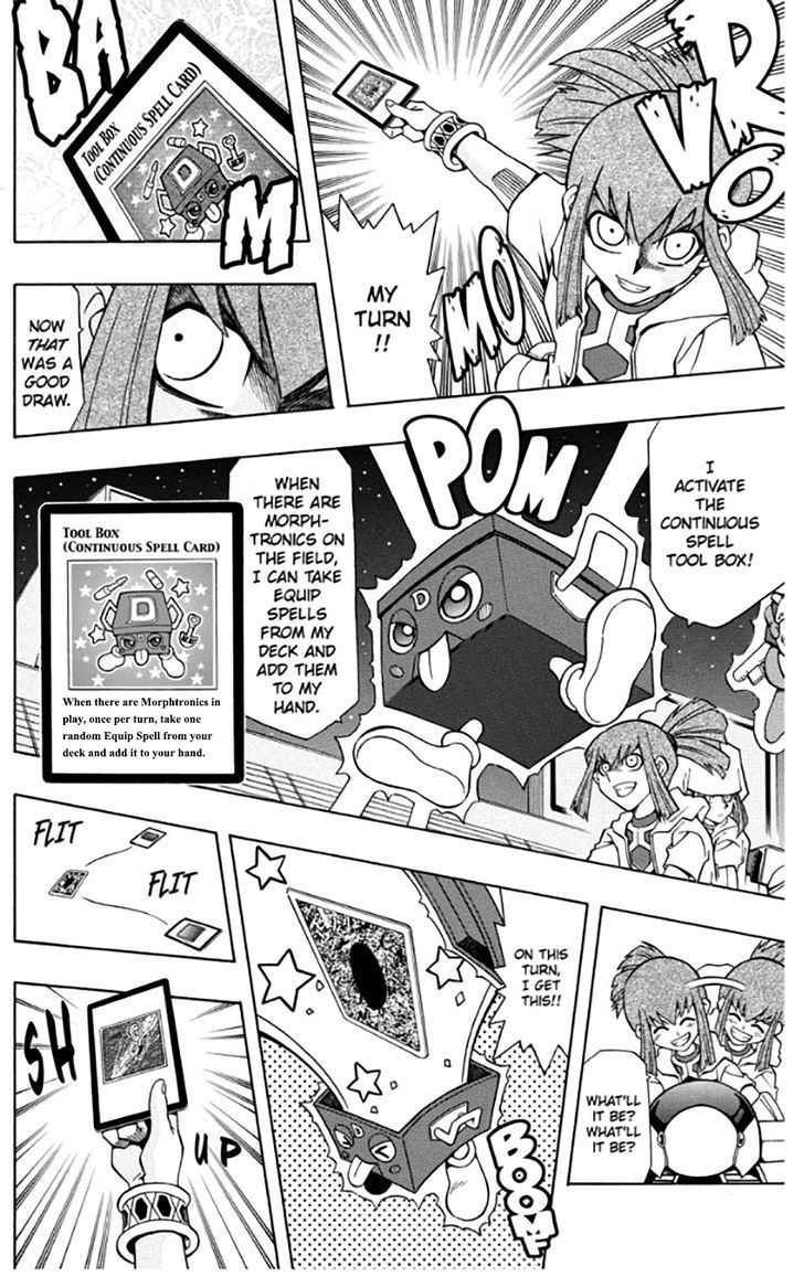 yu_gi_oh_5ds_23_21