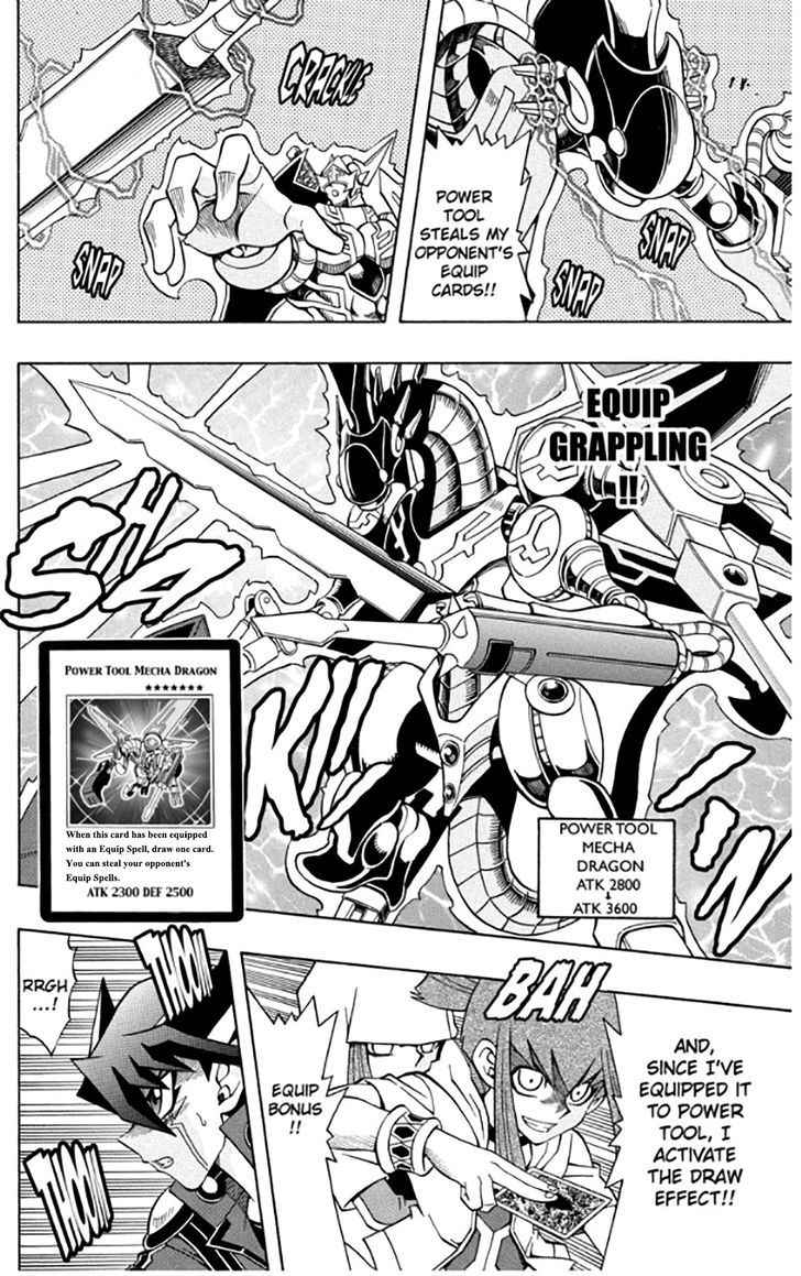 yu_gi_oh_5ds_24_12