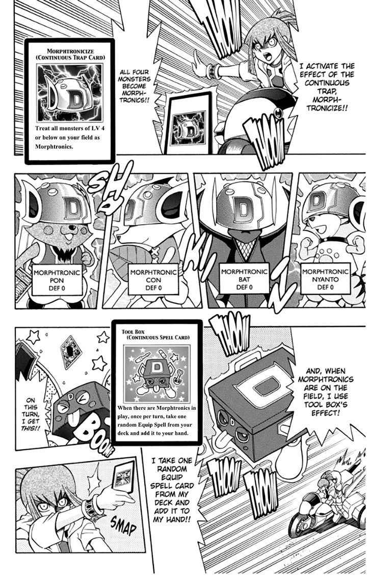 yu_gi_oh_5ds_24_18