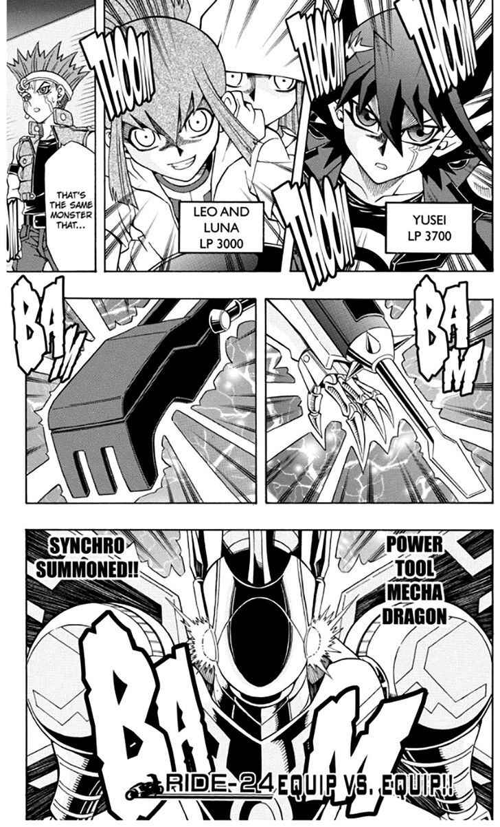 yu_gi_oh_5ds_24_2