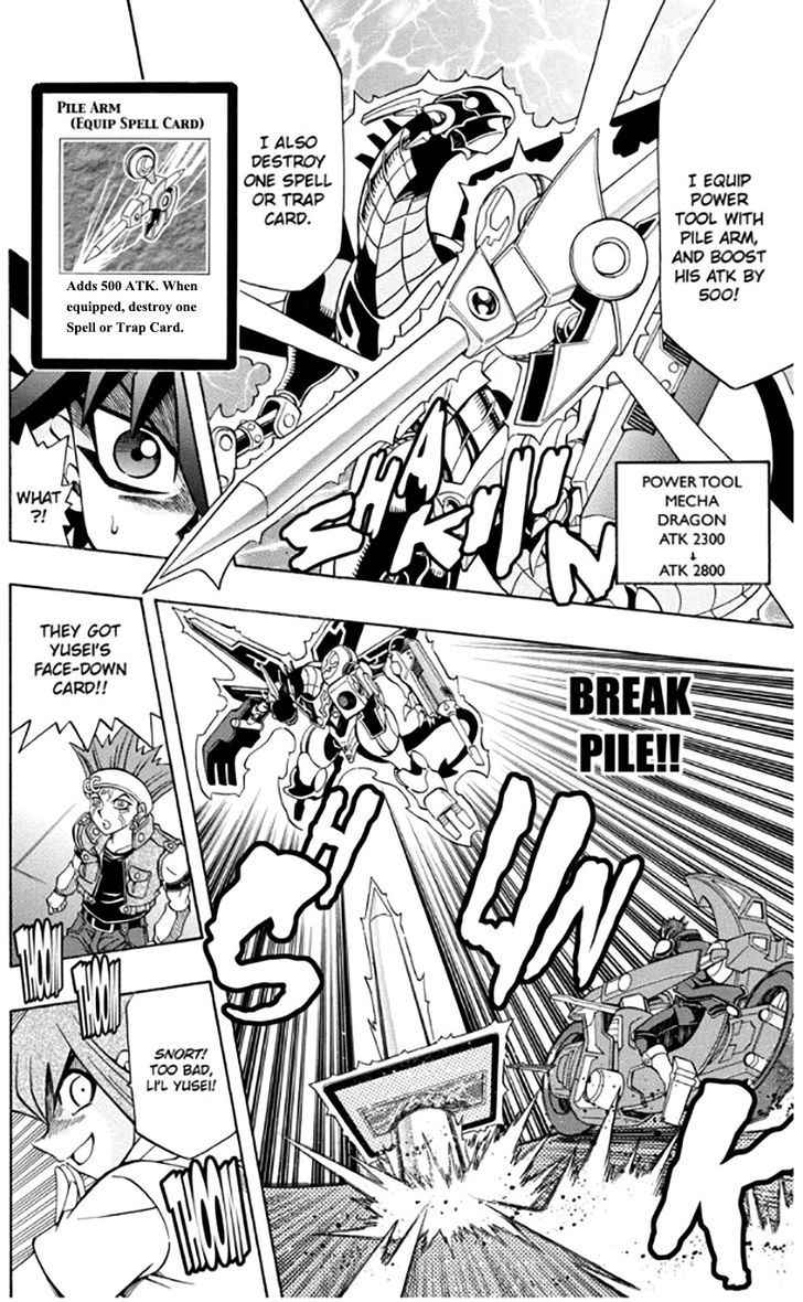 yu_gi_oh_5ds_24_5
