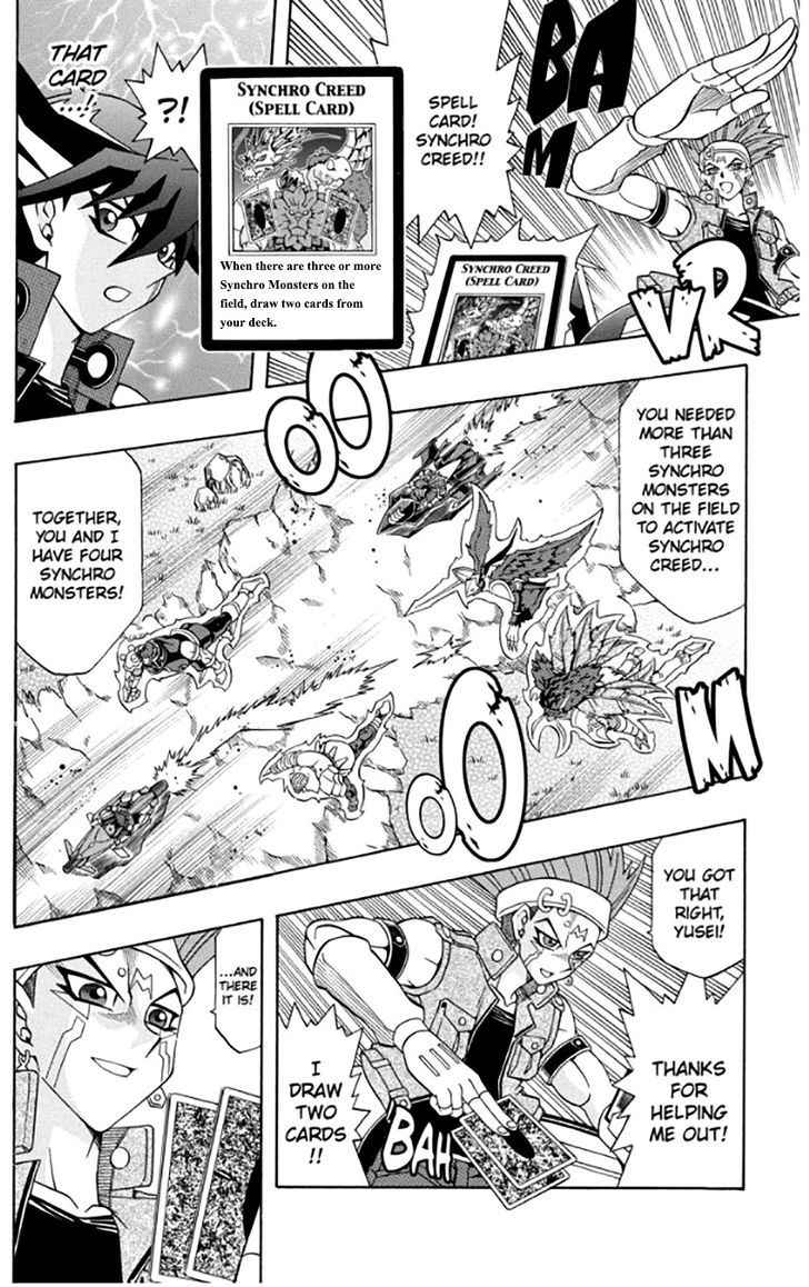 yu_gi_oh_5ds_27_14