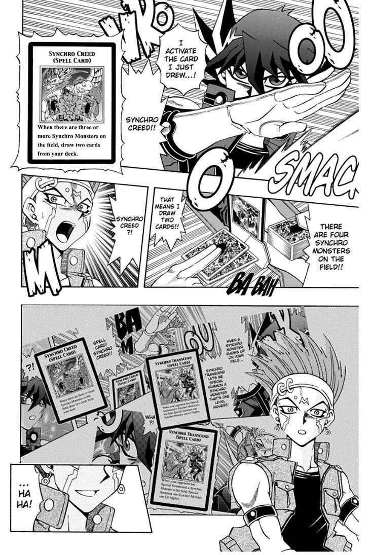 yu_gi_oh_5ds_28_11