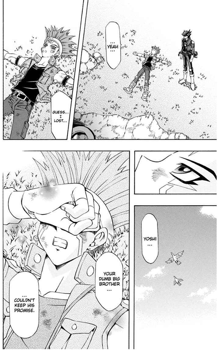 yu_gi_oh_5ds_29_20